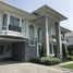 4 спален Дом на продажу в Q House Avenue Rama 5, Bang Khu Wiang, Bang Kruai