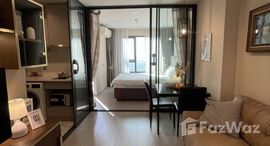 ยูนิตที่เหลืออยู่ในโครงการ ไลฟ์ ลาดพร้าว