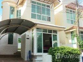 ขายวิลล่า 3 ห้องนอน ใน ราไวย์, ภูเก็ต, ราไวย์