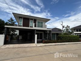 ขายบ้านเดี่ยว 4 ห้องนอน ในโครงการ ศุภาลัย ไพรด์, หนองบัว