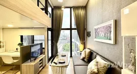 ยูนิตมือสองและให้เช่า