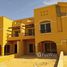 5 Habitación Adosado en venta en Dyar Park, Ext North Inves Area, New Cairo City, Cairo, Egipto