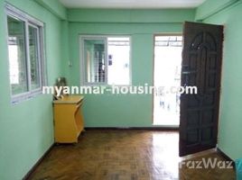 1 Habitación Departamento en venta en 1 Bedroom Condo for sale in Sanchaung, Yangon, Sanchaung, Western District (Downtown), Yangon, Birmania