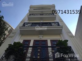 3 Phòng ngủ Nhà mặt tiền for sale in Hà Đông, Hà Nội, Vạn Quán, Hà Đông