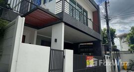 ยูนิตที่เหลืออยู่ในโครงการ วิลเลต ซิตี้ พัฒนาการ 38