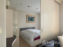 ขายคอนโด 1 ห้องนอน ในโครงการ เดอะ ไลท์เฮ้าส์, คลองต้นไทร