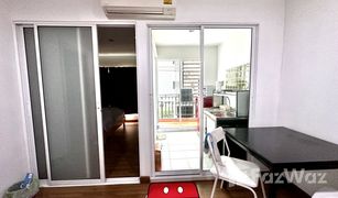 1 Bedroom Condo for sale in Talat Khwan, Nonthaburi Regent Home 25 Tiwanon