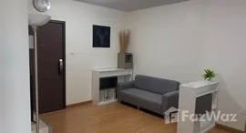 Verfügbare Objekte im Supalai Veranda Ratchavipha - Prachachuen