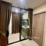1 Bedroom Condo for sale at NUE Core Khu Khot Station, Khu Khot, Lam Luk Ka