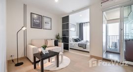 ยูนิตที่เหลืออยู่ในโครงการ รีเจ้นท์โฮม บางซ่อน