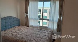 ยูนิตที่เหลืออยู่ในโครงการ ลุมพินี วิลล์ อ่อนนุช 46