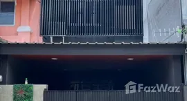 ยูนิตมือสองและให้เช่า