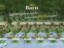 1 Schlafzimmer Villa zu verkaufen im Pka Doung Village, Prey Thnang, Tuek Chhou, Kampot, Kambodscha