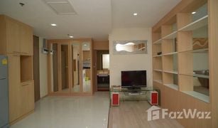 1 Bedroom Condo for sale in Khlong Tan, Bangkok Noble Remix