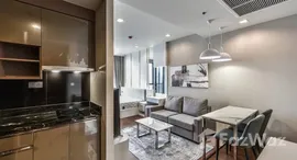 Available Units at Ideo Q Victory