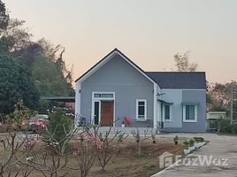 2 Schlafzimmer Haus zu vermieten in Mueang Nakhon Phanom, Nakhon Phanom, Nong Saeng, Mueang Nakhon Phanom