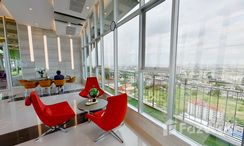 Photos 3 of the Lounge at Supalai Veranda Rama 9