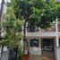 2 спален Дом for rent in Suthep, Чианг Маи, Suthep