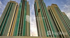  Marina Heights 2 الوحدات المتوفرة في 