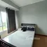 Appartement 1 chambre à louer à Vivant Flats, Muntinlupa City