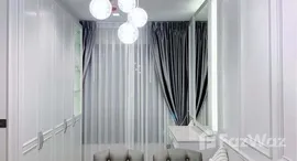 ยูนิตที่เหลืออยู่ในโครงการ ไลฟ์ อโศก พระราม 9