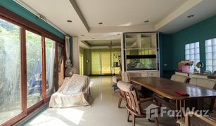 2 Schlafzimmern Haus zu verkaufen in Pa Daet, Chiang Mai 