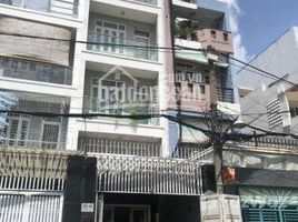 4 chambre Maison for rent in District 1, Ho Chi Minh City, Da Kao, District 1