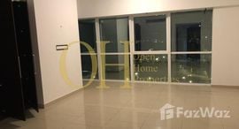  MAG 5 الوحدات المتوفرة في 