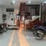 Studio House for sale in District 12, Ho Chi Minh City, An Phu Dong, District 12