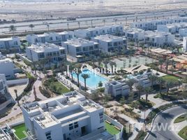 2 Bedroom Townhouse for sale at Arabella Townhouses 2, Arabella Townhouses