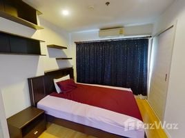 1 Schlafzimmer Wohnung zu vermieten im Lumpini Place Srinakarin, Suan Luang, Suan Luang