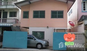 3 Bedrooms House for sale in Sai Mai, Bangkok Napakad Village