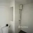 1 Bedroom Condo for sale at Notting Hill Sukhumvit - Praksa, Thai Ban Mai