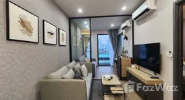 ยูนิตมือสองและให้เช่า