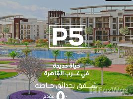 3 Bedroom Apartment for sale at Porto Pyramids, Cairo Alexandria Desert Road