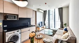 ยูนิตที่เหลืออยู่ในโครงการ พาร์ค ออริจิ้น พร้อมพงษ์