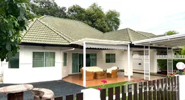 ยูนิตที่เหลืออยู่ในโครงการ กรีน ฟิลด์ วิลล่า 3