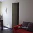 1 Bedroom House for sale in Pesquisar, Bertioga, Pesquisar