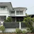 ขายบ้านเดี่ยว 5 ห้องนอน ใน บางกรวย นนทบุรี, บางกรวย, บางกรวย, นนทบุรี