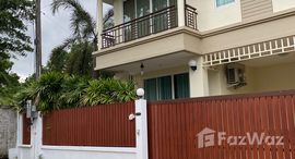 ยูนิตมือสองและให้เช่า