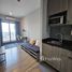 1 спален Квартира в аренду в Chapter One Midtown Ladprao 24, Chomphon
