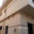 4 Bedroom Villa for sale at Moon Valley, South Investors Area