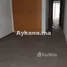 3 Bedroom Apartment for rent at Location Appartement Temara Harhoura REF 1524, Na Harhoura