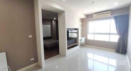 ยูนิตที่เหลืออยู่ในโครงการ คิวเฮ้าส์ สาทร