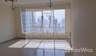 2 Bedrooms Apartment for sale in , Sharjah Al Muhannad Tower