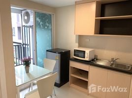 1 спален Квартира на продажу в JW Condo at Donmuang, Si Kan, Дон Муеанг