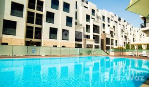 1 Bedroom Apartment for sale in Mirdif Hills, Dubai Janayen Avenue