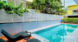 ยูนิตที่เหลืออยู่ในโครงการ บ้านร็อคการ์เด้นภูเก็ต บายพาส 6