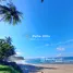 2 Bedroom Condo for sale at Cabarete, Sosua, Puerto Plata