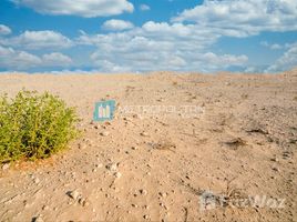  Land for sale at Mohamed Bin Zayed Centre, Mohamed Bin Zayed City